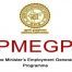 PMEGP loan