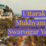 Uttarakhand Chiefminister Swarojgar Yojana