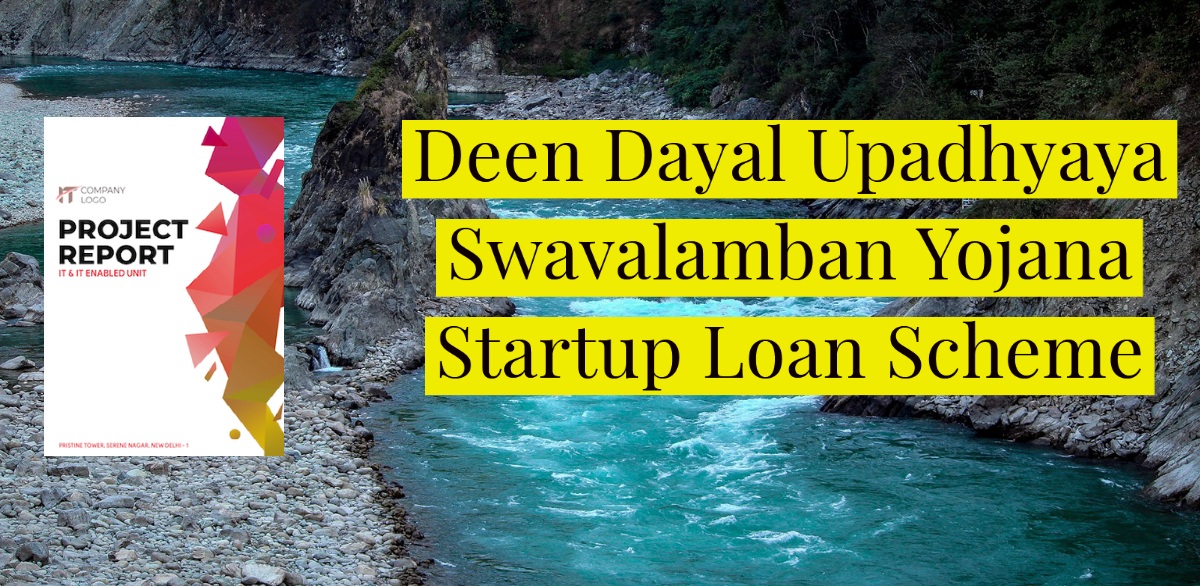 Deen Dayal Upadhyaya Swavalamban Yojana Startup Loan Scheme
