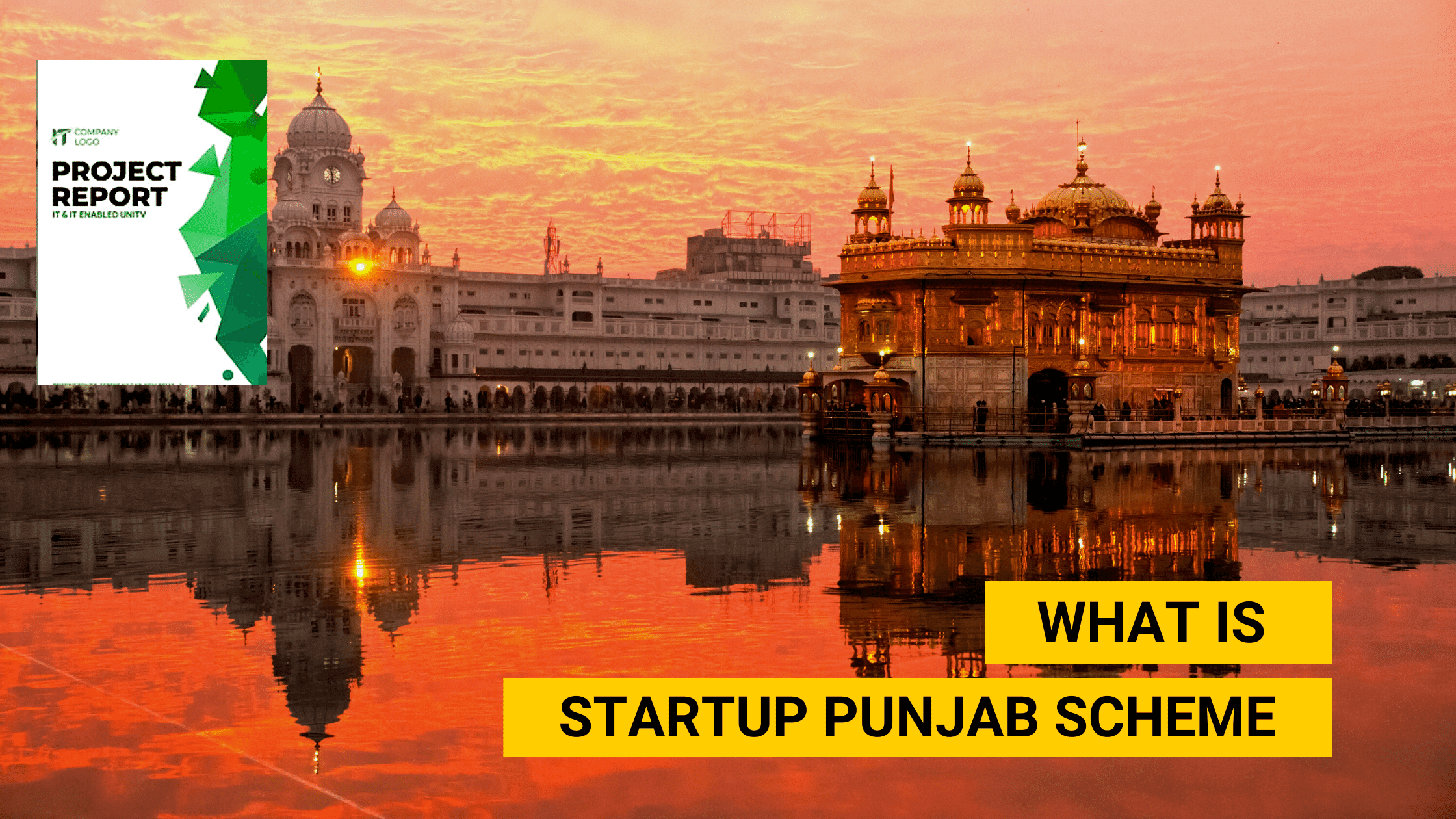 What is Startup Punjab Scheme