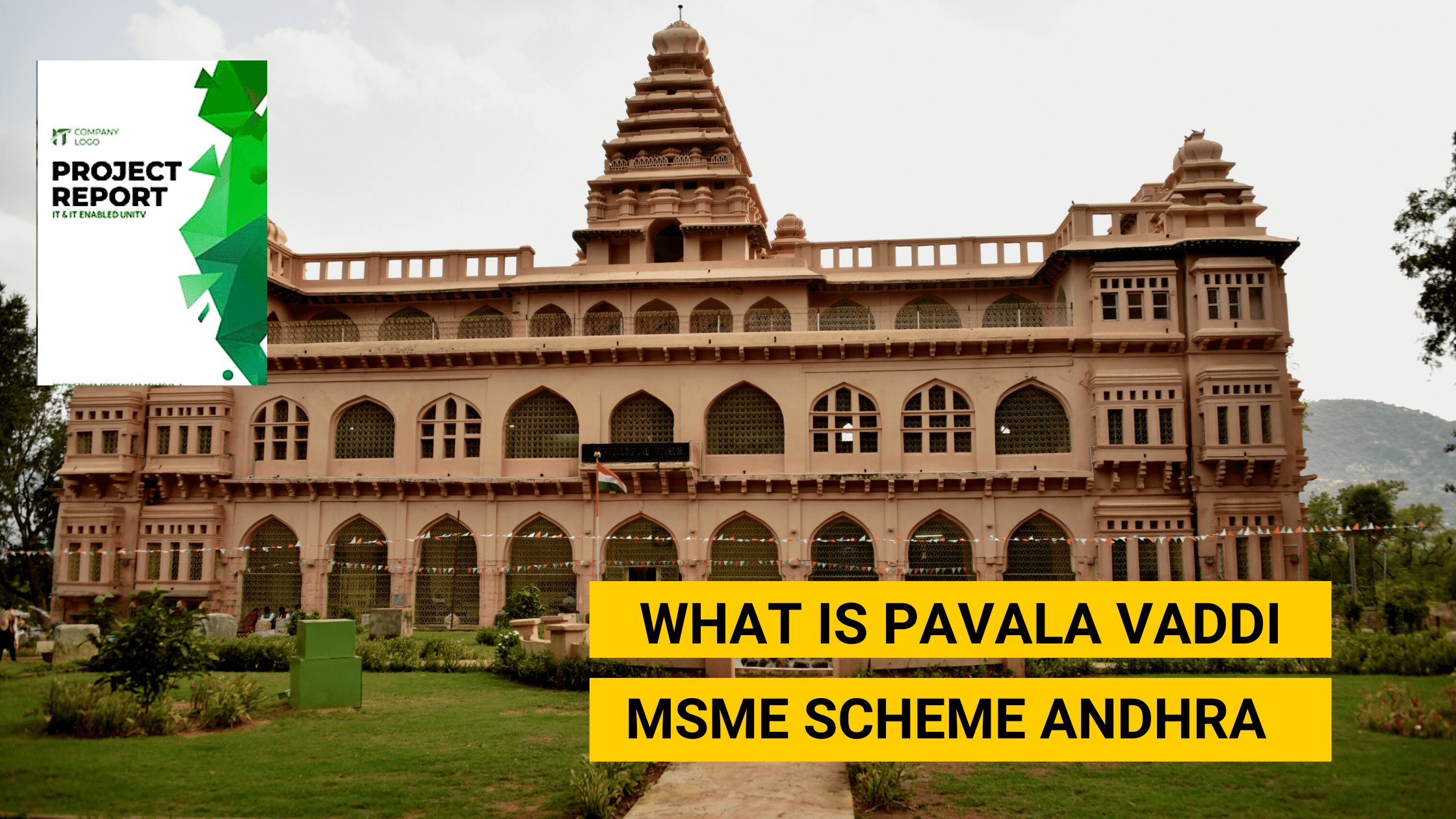 What is Pavala Vaddi MSME Scheme Andhra