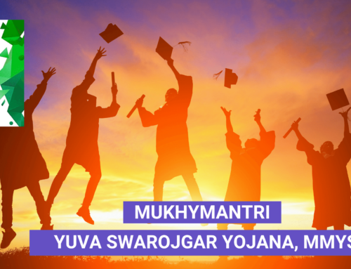 Mukhymantri Yuva Swarojgar Yojana, MMYSY