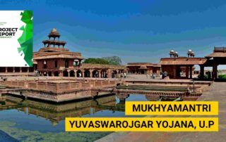 Mukhyamantri Yuva Swarozgar Yojana, U.P