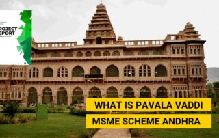 What is Pavala Vaddi MSME Scheme Andhra