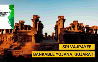 Sri Vajpayee Bankable Yojana, Gujarat