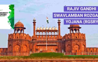 Rajiv Gandhi Swavlamban Rozgar Yojana, RGSRY