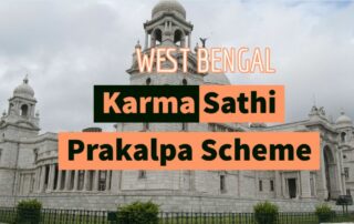 Karma sathi prakalpa scheme