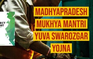 Madhyapradesh Chief minister swarojgar yojana