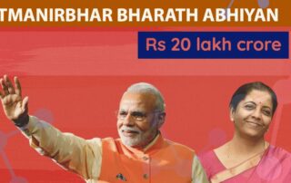 Aatmanirbhar Bharath Abhiyan