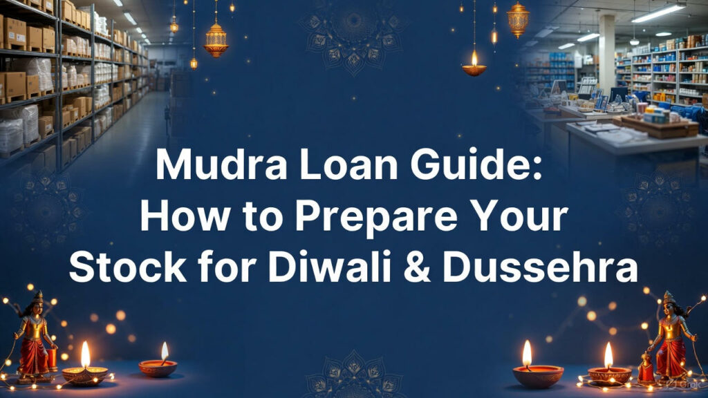 Mudra Loan Guide