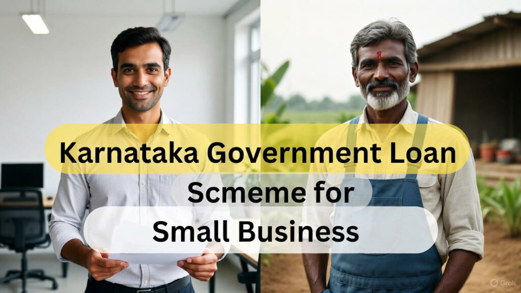 Karnataka Government Loan Scheme