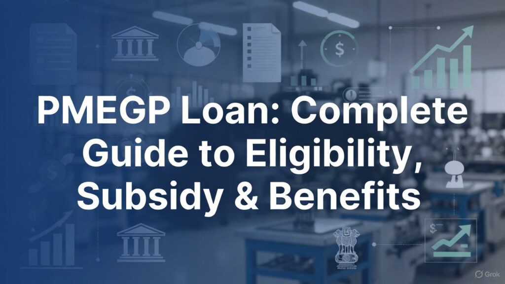 PMEGP Loan 2025