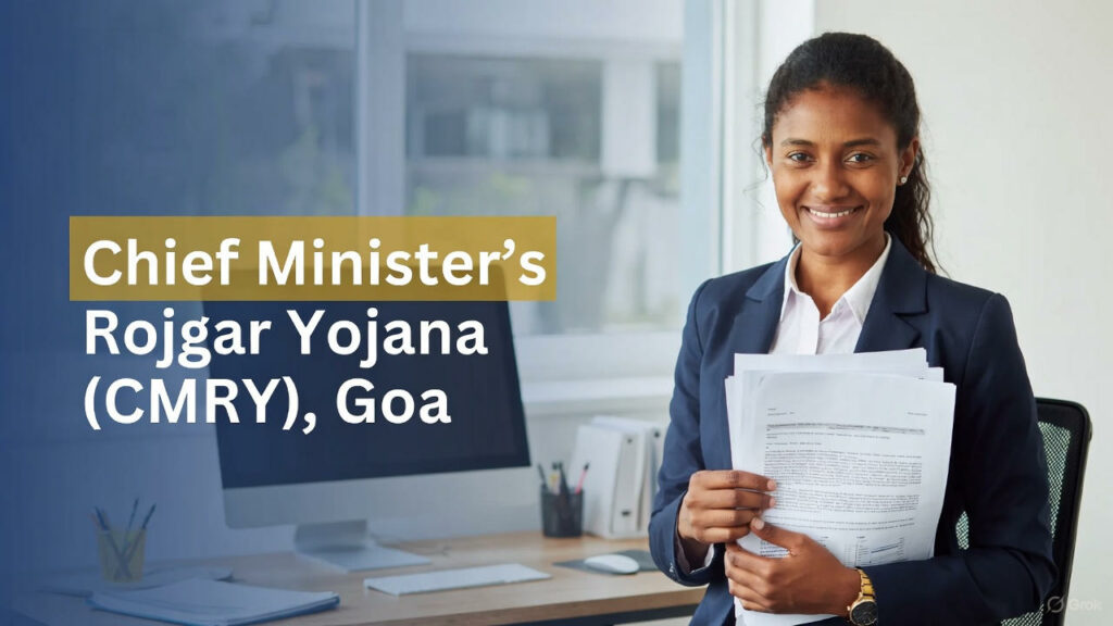 Chief Minister’s Rojgar Yojana