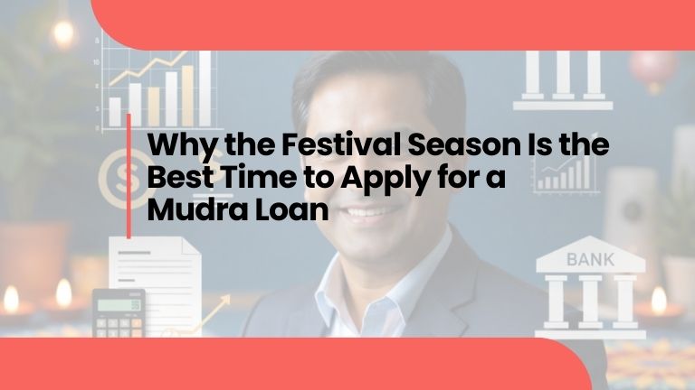 mudra loan festival season apply