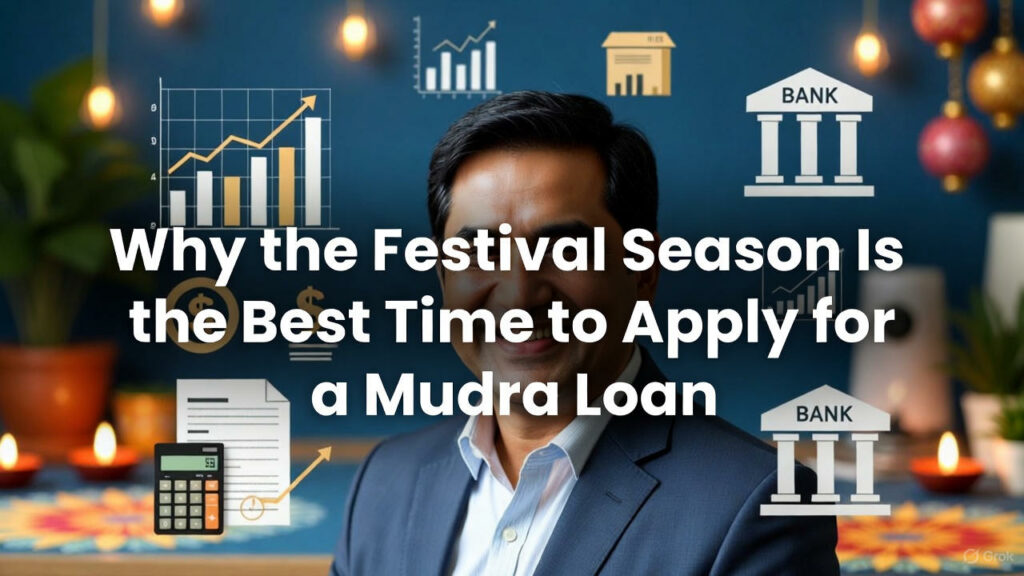 festival season business loan